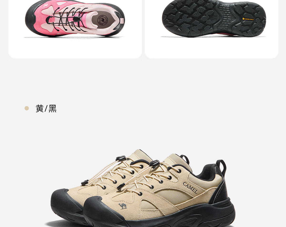 CAMEL [Panshi] Hiking Shoes for Men And Women, Ugly-Cute Outdoor Casual Shoes, Non-Slip Wear-Resistant Trekking Shoes 10