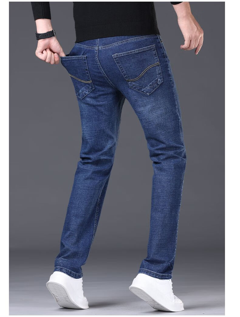 JEEP SPIRIT 2025 Autumn Business Casual Slim-Fit Stretch Versatile Straight-Leg Jeans for Men 866, Blue, Size 28 28