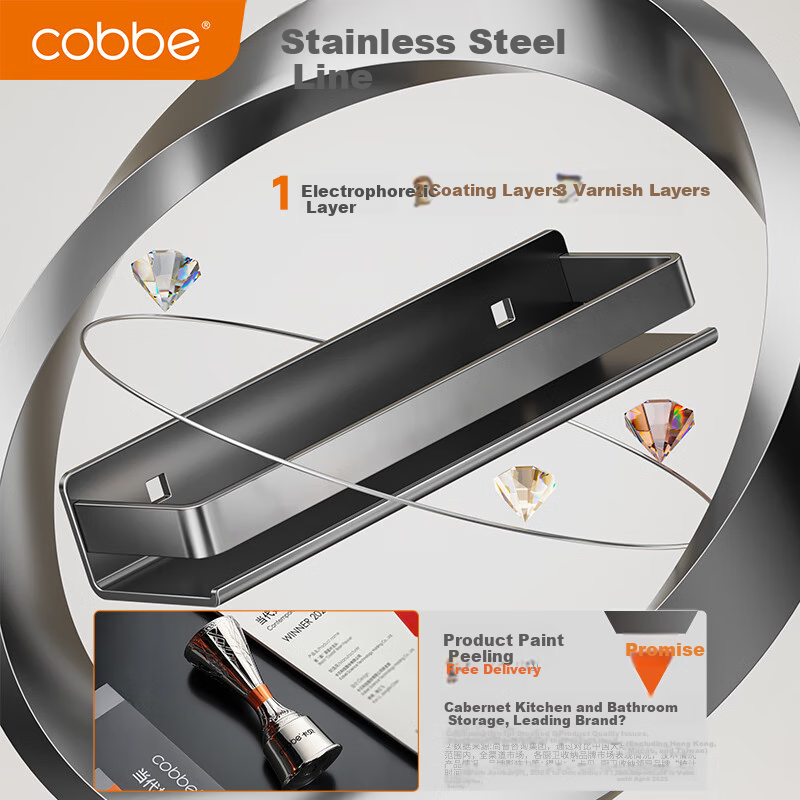 Настенная полка для хранения специй Cobbe, из нержавеющей стали, для кухни, с крючками, 40 см