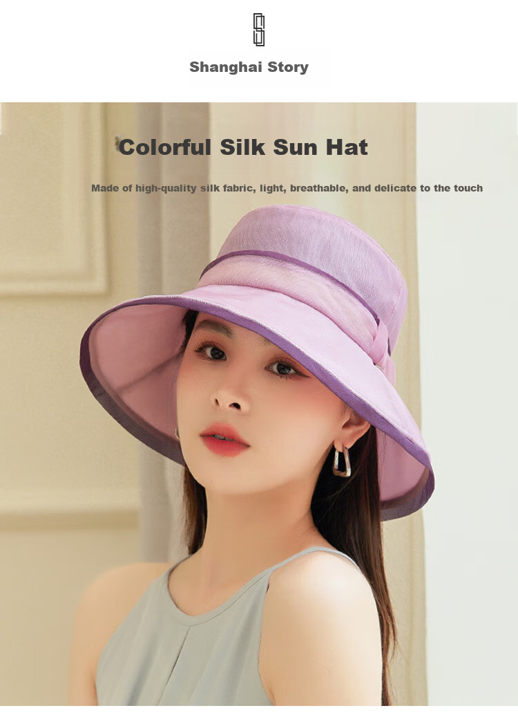 Shanghai Gushi Silk Hat for Women, Summer Mulberry Silk UV Protection Fisherman Hat, Foldable Wide Brim Sun Hat, Mother's Day Gift 1