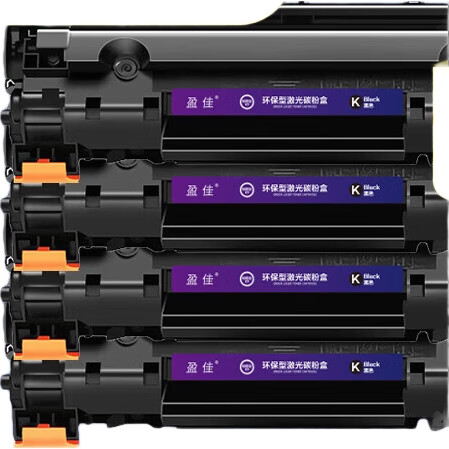 Картридж тонер-картридж Yingjia CC388A, совместимый с принтерами HP P1108 P1106 M126nw M128fn, картридж HP M126a, тонер-картридж 88a, 4 упаковки высокой емкости