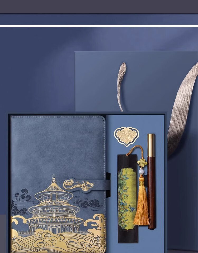 Mulei Guochao Notebook Gift Box Set Custom Logo Corporate High-End Cultural Creative USB Office Gifts Chinese Style Premium Souvenir Meeting Notepad 6