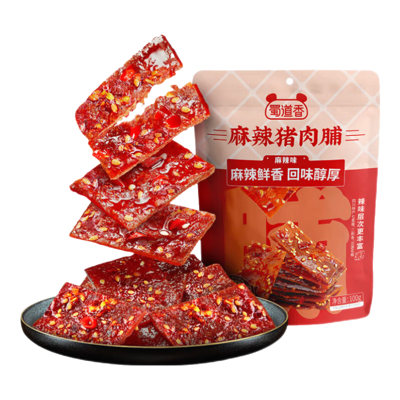 蜀道香 猪肉脯  麻辣味100g 独立袋装 休闲小零食 猪肉干 小吃四川特产