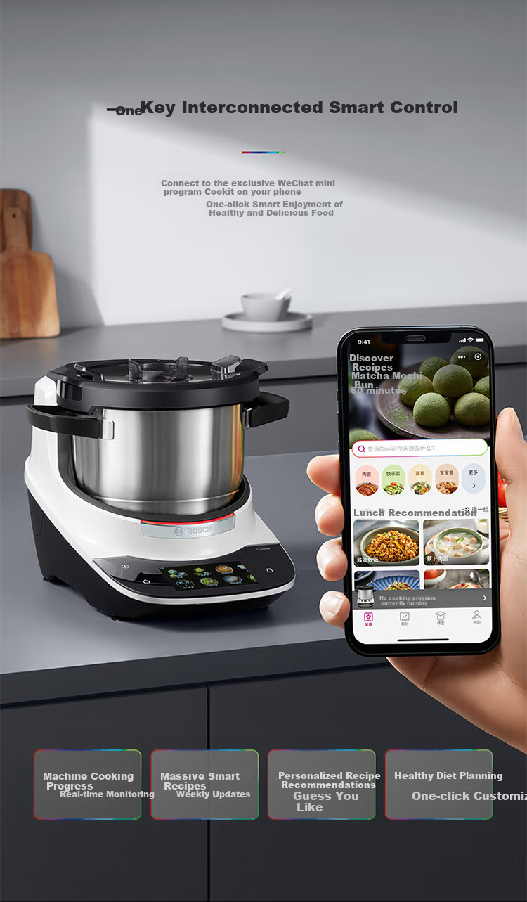 BOSCH [European Import] Cookit Intelligent Inspiration Pot AI Recipe Fully Automatic Cooking Machine Robot Multifunctional 30-In Chef Machine Electric Cooking Pot MCC9555CWC 16