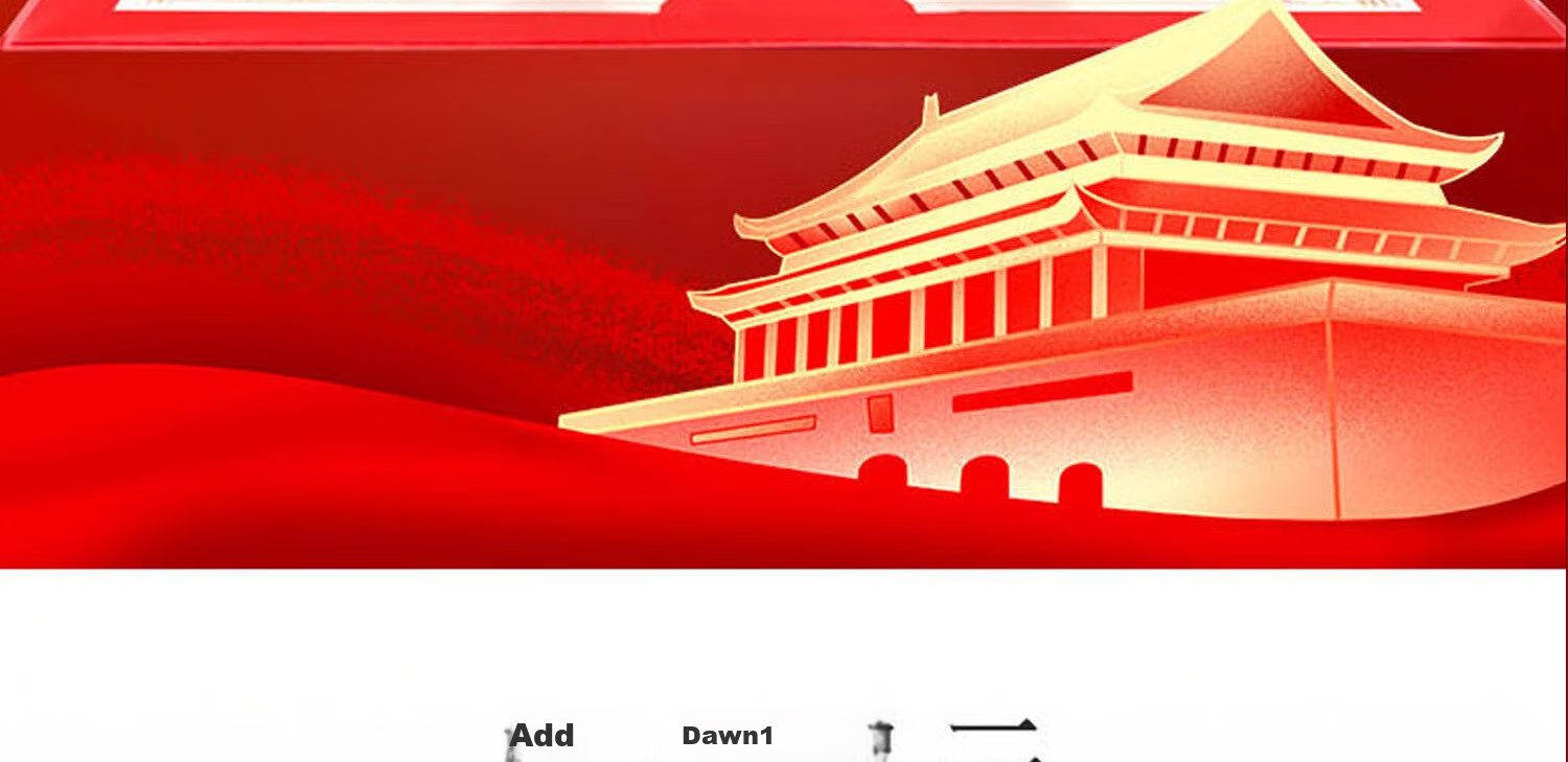 Youxueku Party Member Greeting Card, Political Birthday Card, Political Birthday Commemorative Card, 2026 New Chinese Style, National Day Commemorative Card, Party Building, Military Building, Party Membership, 180-Degree Red Boat 26