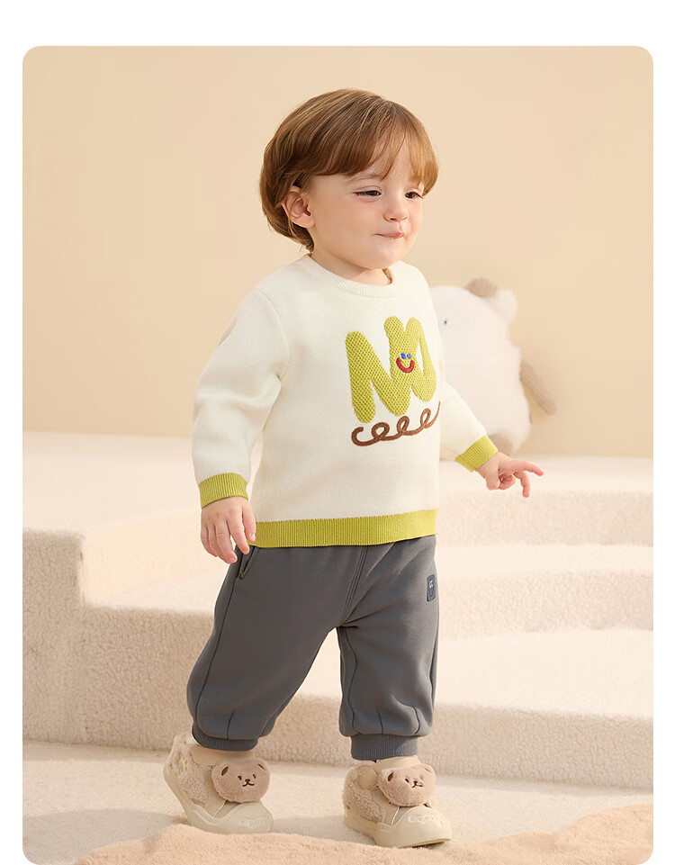 BALABALA BalaOne Fleece-Lined Sweatpants for Boys And Girls, Winter Banana Pants 7