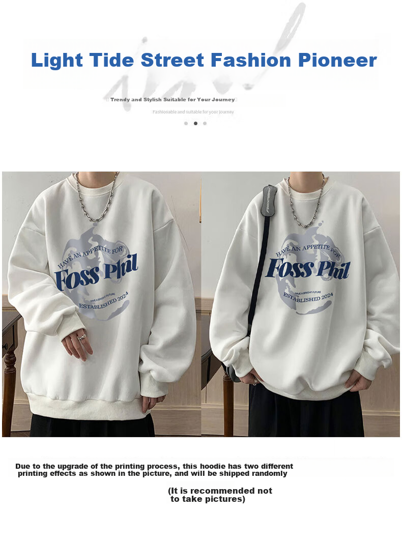Foss Phil Men's Sweatshirt, Spring And Autumn Fashion Brand, Round Neck Printed Oversized Casual Long-Sleeve Undershirt, FPW1 Black L 1