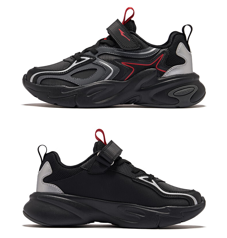 ERKE Kids Boys Sports Shoes Children's Leather Shock Absorption Casual Shoes Original Color/Yam Gray Size 31 40