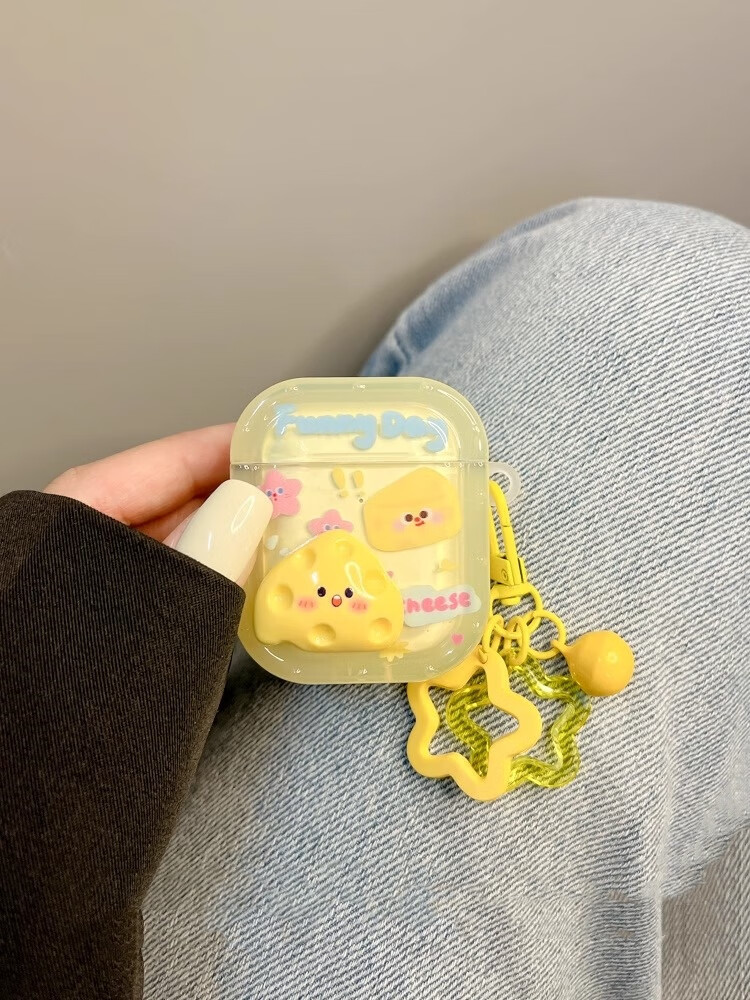 Beiyipin Cartoon INS Cheese Cheese Protective Case, Suitable for Airpods 4th Generation Apple Earphone Case 2