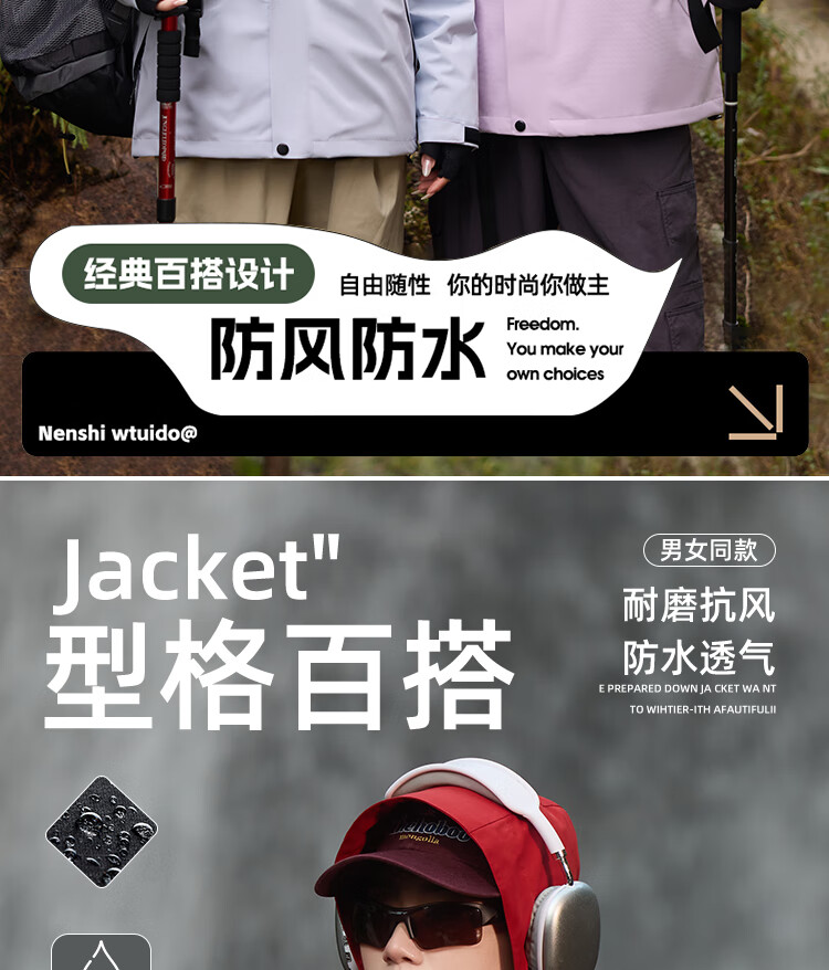 JEEP SPIRIT 3-in-1 Men's Autumn Winter Windproof Waterproof Jacket Outdoor Sports Women's Yellow L 1
