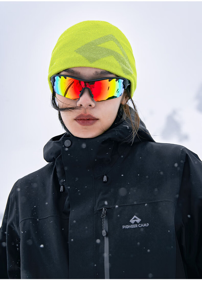 Toread Unisex Knitted Beanie Autumn Winter Outdoor Windproof Warm Wool Blend Fleece Lined Ear Protection Hiking Sports Hat 6