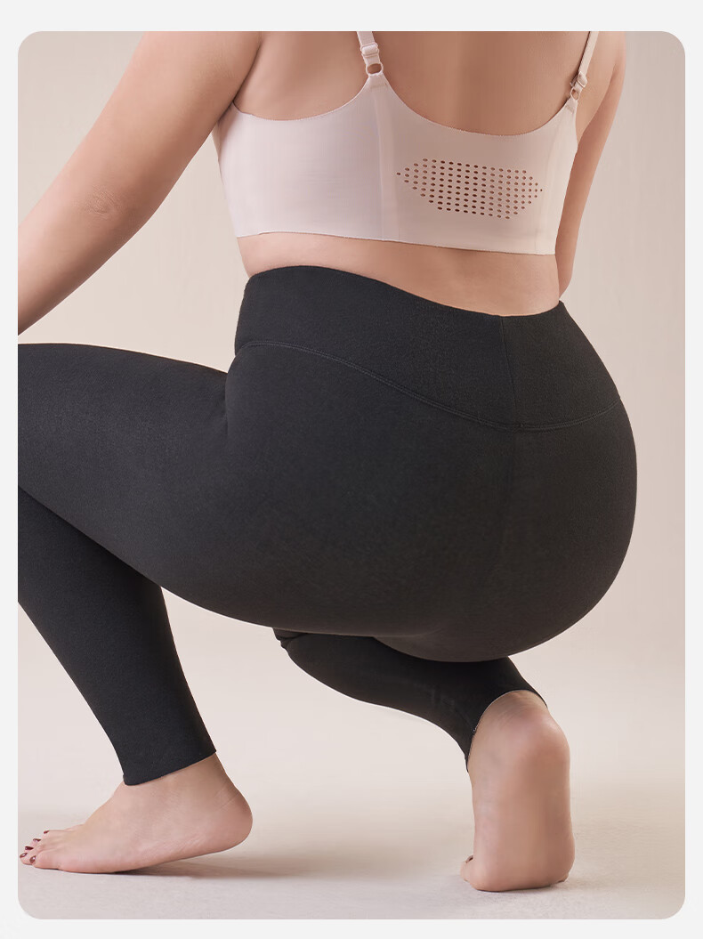 MiiOW Plus Size Women's High-Waist Seamless Cashmere Silk Thermal Leggings for Over 200 lbs, Thickened and Enlarged Warm Pants 20
