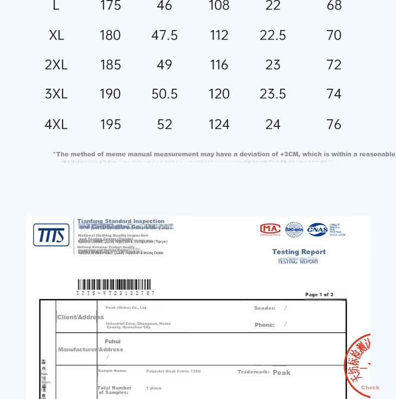 PEAK Polo Shirt for Men, Summer New Style, Sports Fitness Business Top, Breathable Casual T-Shirt, Loose Short Sleeve DF652241 50
