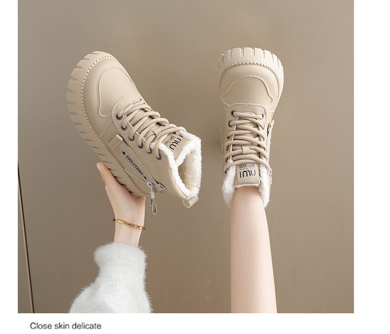 Cartelo Crocodile High-top Women's Winter Fleece-lined Casual Shoes Warm Cotton Snow Boots Sneakers 1646 Khaki Size 39 6