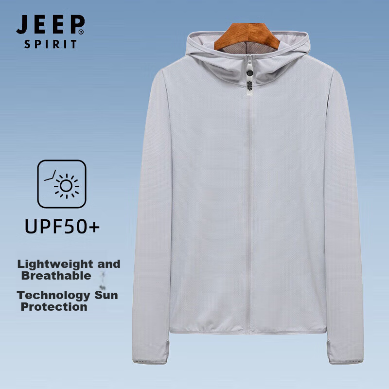 Куртка JEEP SPIRIT унисекс, солнцезащитная, UPF50+, с капюшоном, длинный рукав, полиэстер, размер M, серебристо-серый