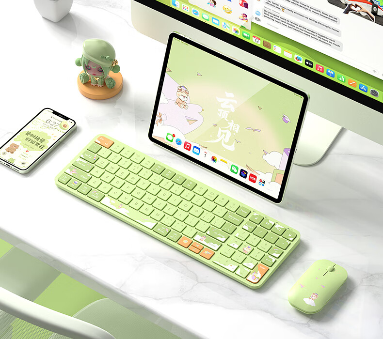 BOW Hangshi Yun Ding Xiang Jian Student Graduation Season College Entrance Exam Gift Ultra-Thin Dual-Mode Rechargeable Wireless Bluetooth Keyboard And Mouse Set for Office And Home Use 79 Keys - Chunche 8