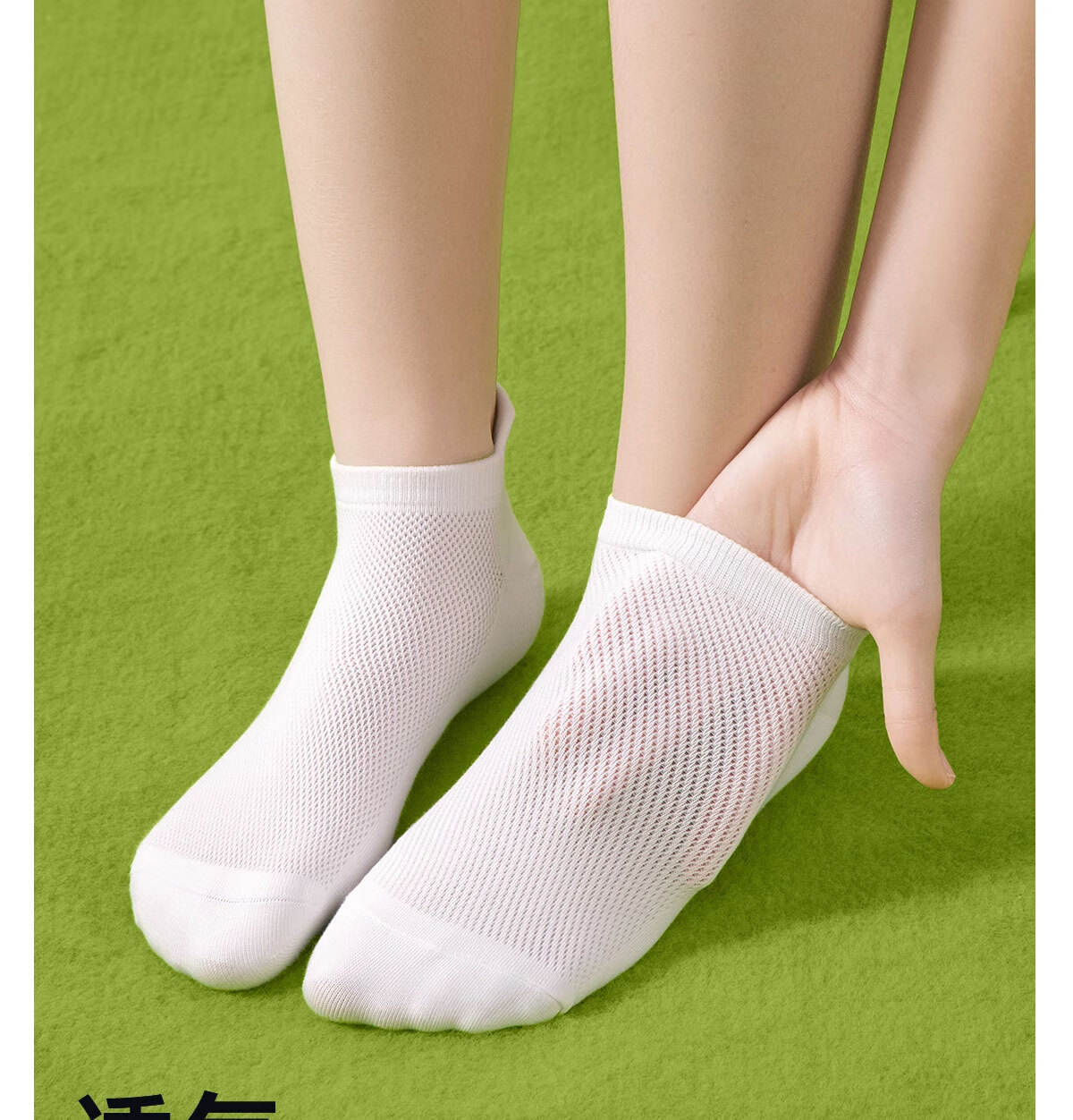Buddygo Disposable Women's Socks Antibacterial Daily Use No-Wash Socks Travel Military Training Cotton White 5 Pairs 9