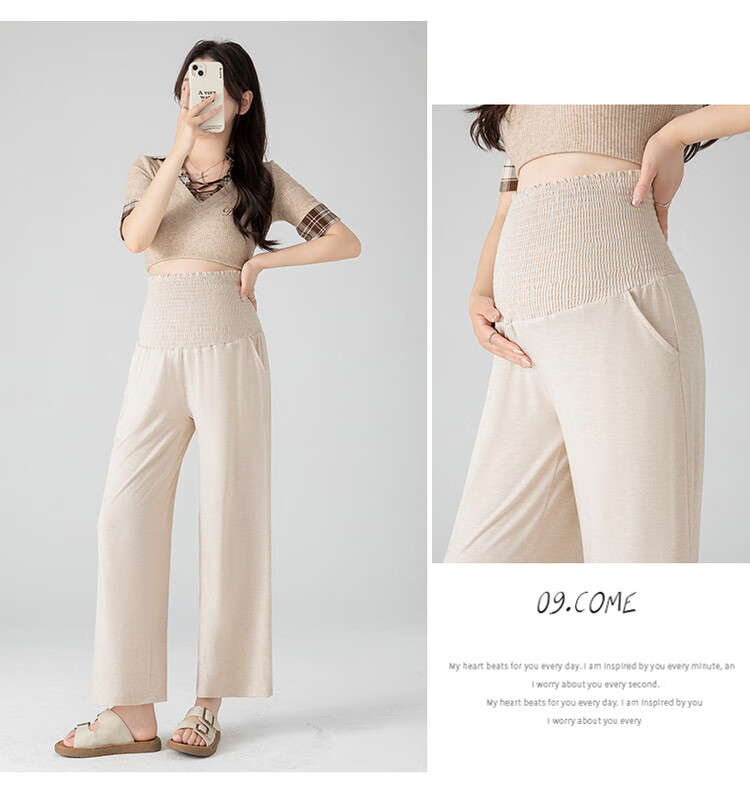 JOYNCLEON Maternity Pants Spring Summer Wide Leg Pants Comfortable Casual Maternity Wear Oatmeal L Jyk186430 13