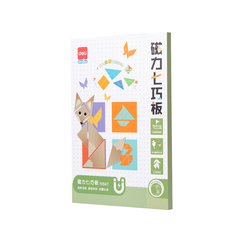 Deli Magnetic Geometric Tiles Math Toy for Boys And Girls, Back-To Gift, Birthday Present YX547