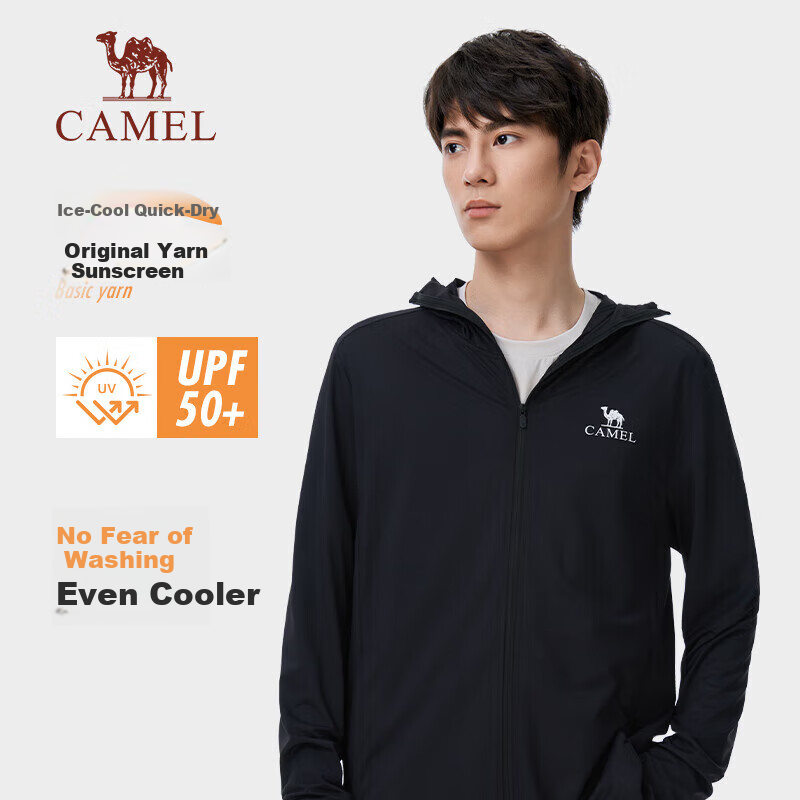 CAMEL Outd-01259746
