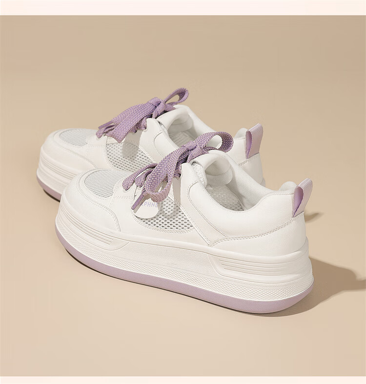 DAPHNE Women's Thick-Soled White Sneakers New Summer Mesh Casual Shoes Single Mesh Beige 39 14