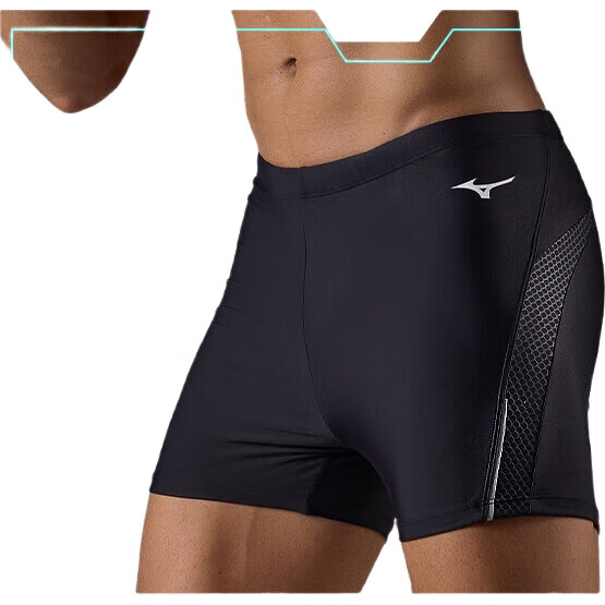 Мужские плавки MIZUNO B1131, профессиональные, быстросохнущие, хлоростойкие, черные, размер L