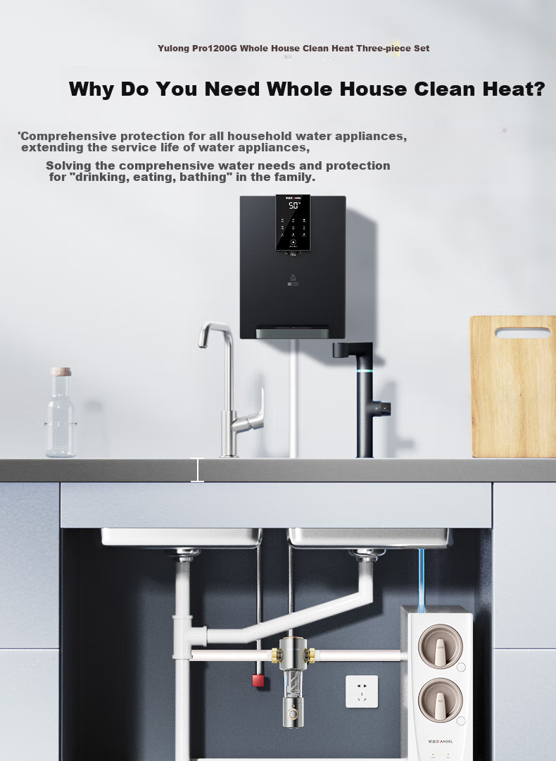 Anjier Whole House Water Purifier Home Three-Piece Set [Yulong Pro1200G + 3526 Pre-Filter + 3611 Under-Sink System], Reverse Osmosis Under-Sink Filter 2