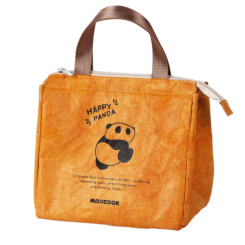 MAXCOOK Insulated Lunch Box Bag Creative Portable Aluminum Foil Insulated Lunch Box Tote MCPJ6278