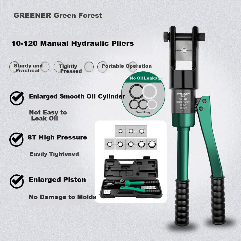 GREENER Ho-01257185