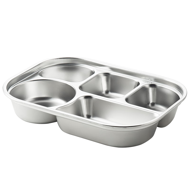 MAXCOOK 316L Stainless Steel Lunch Box Divided Tray Microwave Lunch Box Student Lunch Box 5-Compartment Without Lid MCFT9040