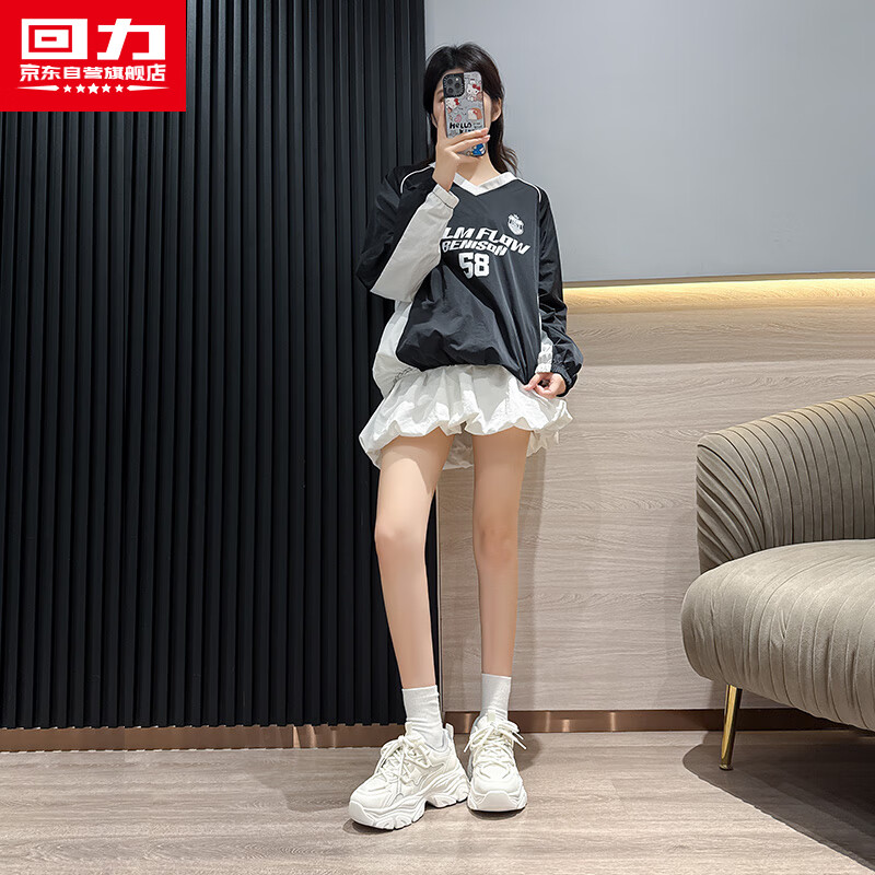 Warrior Women's Warm Dad Sneakers 2025 Winter New Plush Thickened Sports Shoes Women Beige Silver Size 36