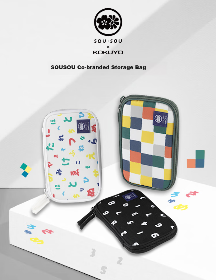 KOKUYO SOUSOU Collaboration Pancase Stationery Pencil Case Large Capacity Pencil Storage Box Japanese Kana, 1 Piece, WSG-PC1X132 1