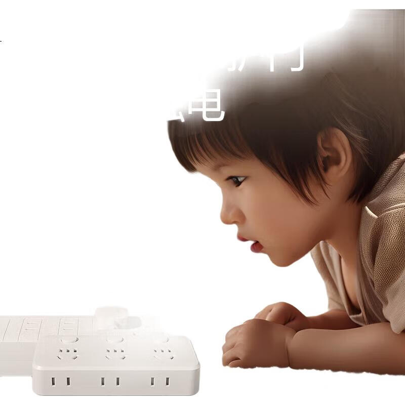White Image 2