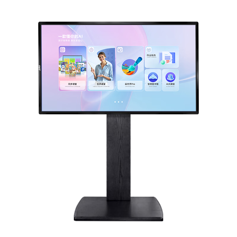 JAV Mobile Rotating Mount M70 Black (32-55")