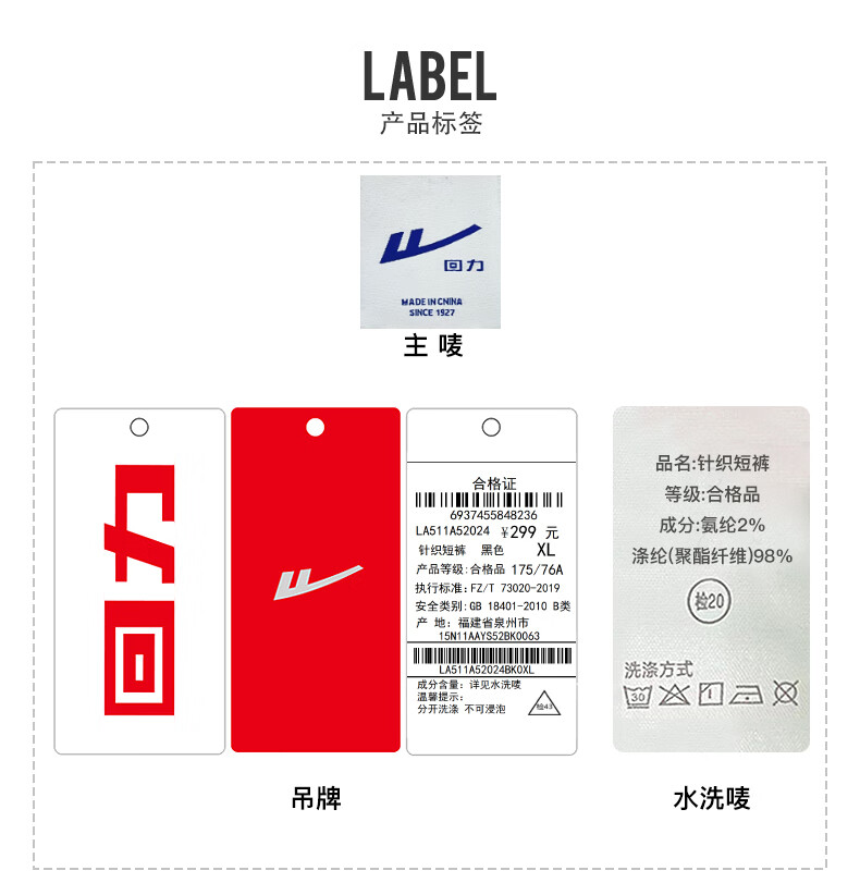 Huili Shorts, Summer Men's Breathable Five-Point Pants, Ice Silk Quick-Dry Sports Pants, Casual Straight-Leg Trousers, Men's Beach Shorts 11