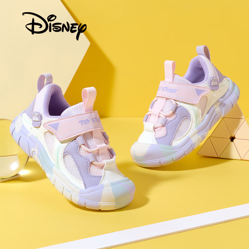 Disney Kids Sports Shoes Toddler School Casual Breathable Durable Fashion Running Shoes Light Gray Size 26