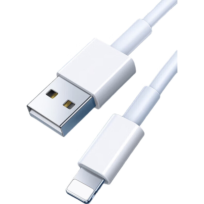 White Image 1
