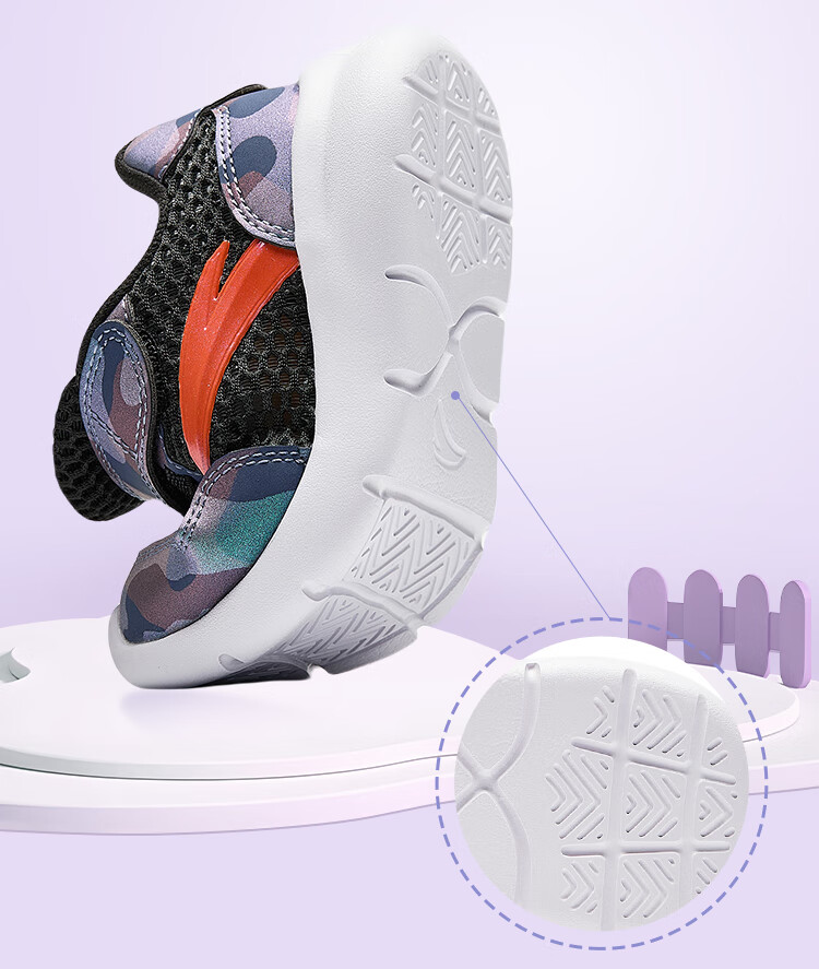 ANTA Toddler Shoes for Boys And Girls, Baby Footwear, 2026 Autumn Season, Soft-Soled Breathable Mesh Sneakers, Infant And Children's Shoes, Yuanqi 15