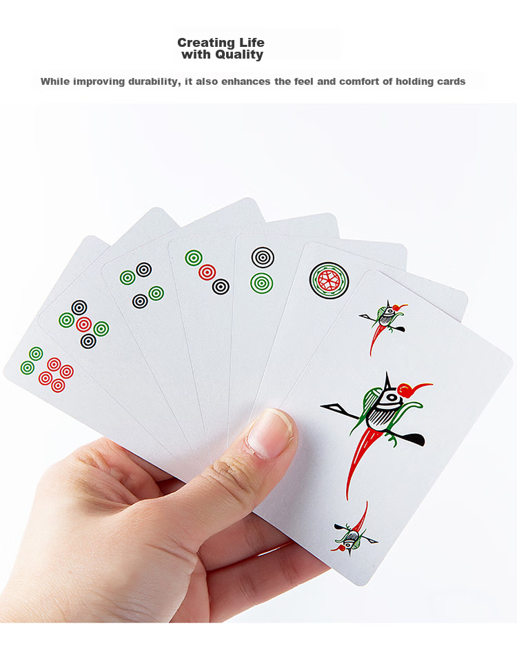 Miaoji Mahjong PVC Playing Cards, Hand-Rubbed Mahjong, Plastic Waterproof Material, Camping Travel Dormitory Mahjong Playing Cards 2