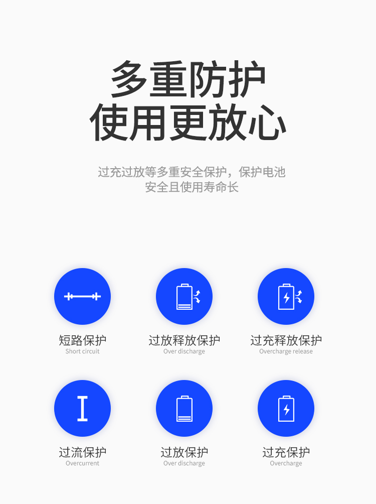 红米6pro pc7.jpg