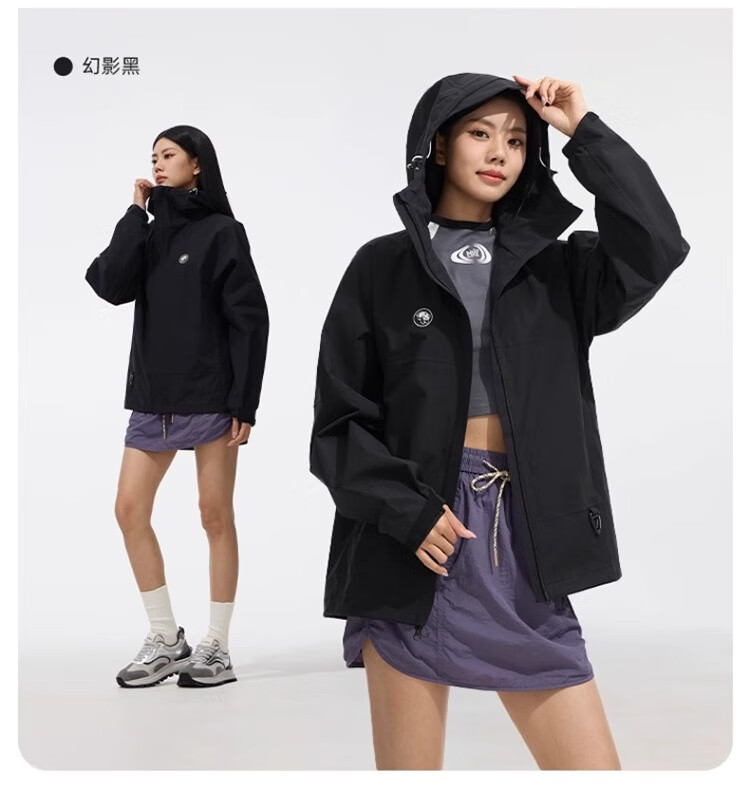 CAMEL Panda Outdoor Single-Layer Waterproof Hard Shell Colorblock Jacket for Men and Women A34BA46169 Lavender Purple S 16
