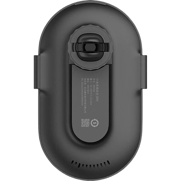 Автомобильное зарядное устройство MI с беспроводной зарядкой 30W, быстрая зарядка, держатель для телефона