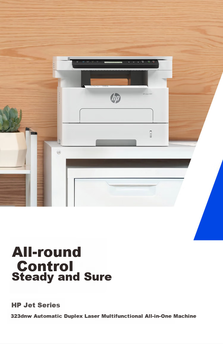HP 323dnw Black And White Laser Printer Wireless Multifunctional Duplex Wired Network Printing Business Office Printer High-Capacity High-Speed Printing One-Year On-Site Service 2