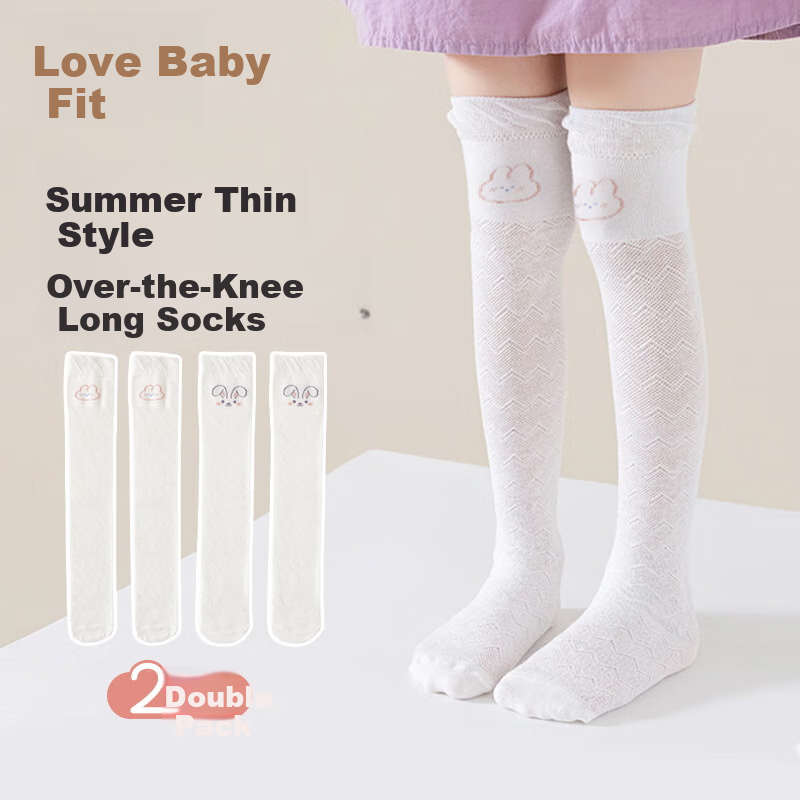 Aibaoshi Children's Socks, Summer Thin Style, Girls' Knee-High Socks, Non-Binding, Baby Mosquito-Proof Socks, 2-Pack, One Size Fits All T136
