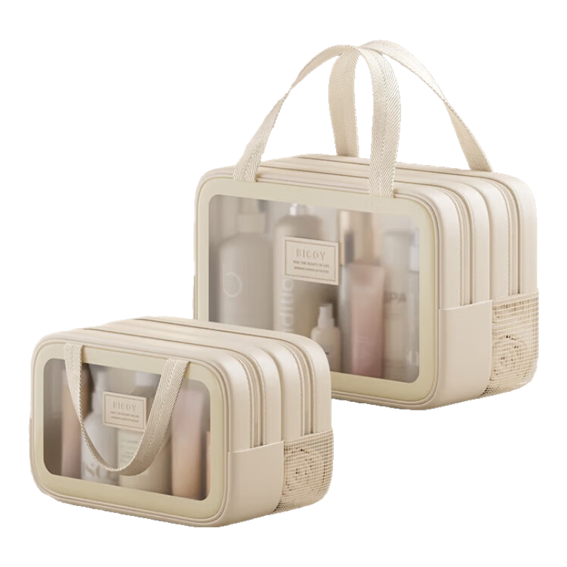 Baicaoyuan Toiletry Organizer Bag, Large Capacity Makeup Bag, Waterproof Storage Pouch, Portable Toiletry Bag for Business Trips And Travel, Double-Layer Medium Size