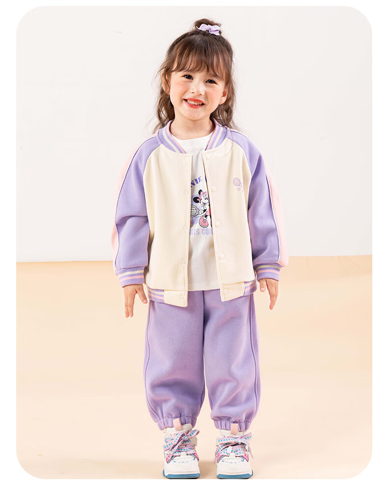 Disney Academy Style Spring and Autumn Girls' Fashion Casual Comfortable Warm Baseball Jacket Sweatshirt 3-Piece Set Candy Purple 130 2