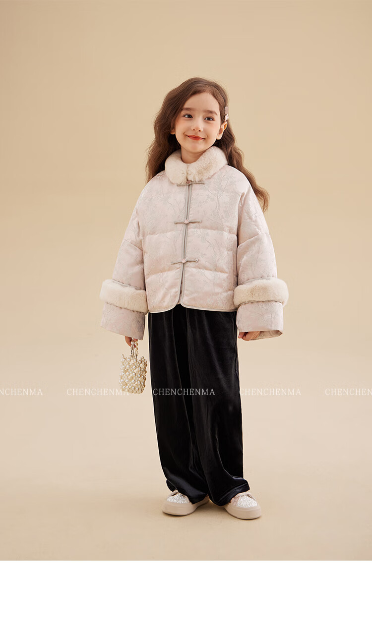 Chenchen Mom Girls' Casual Long Pants Spring and Autumn Double Version Fleece-Lined Draped Wide-Leg Slimming Velvet Pants Parent-Child 25
