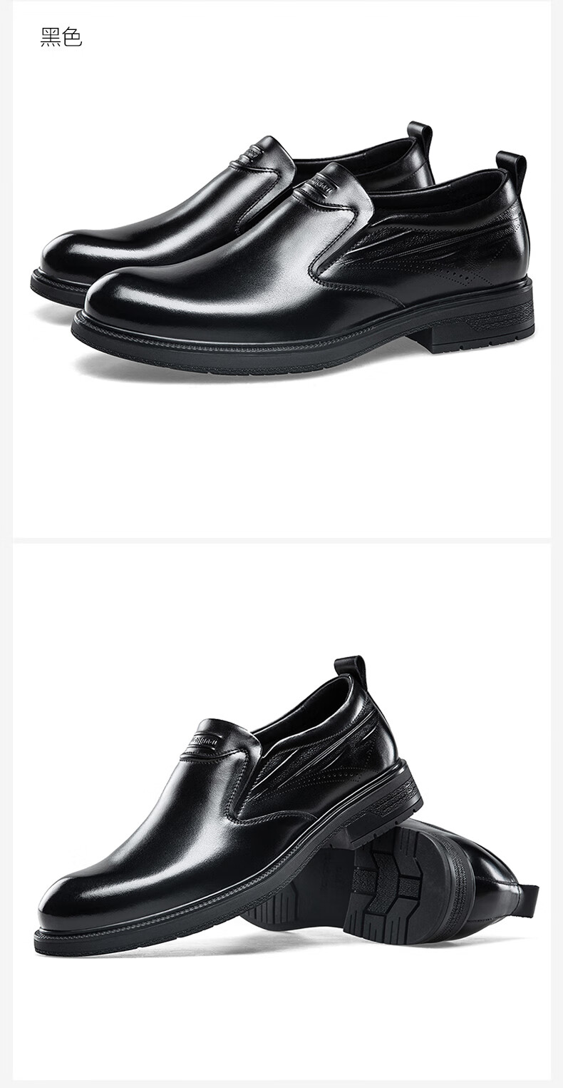 Kangnai Men's Leather Slip-On Shoes, Top-Grain Cowhide, Formal Business Derby Shoes, Casual Leather Shoes, Black, Size 39 2