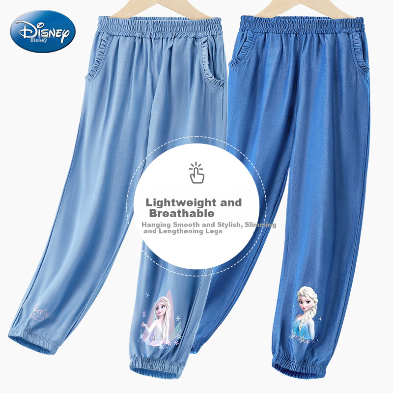 Disney Chi-01215030