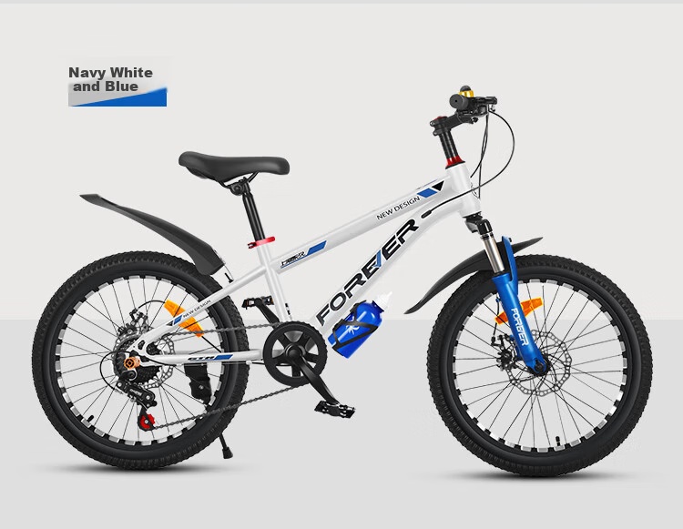 FOREVER Children's Bicycle, Variable Speed Mountain Bike for Primary And Secondary School Students, Boys And Girls Aged 6-15, Racing Bike for Teenagers, Black And Red, 22 Inches 26